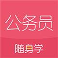 王星越个人资料及简介