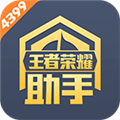 13037com澳彩资料查询