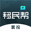 2024年资料免费大全优势