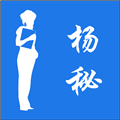 十二生肖号码表2025