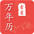 118开奖一一澳门